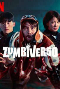 ดูหนัง Zombieverse Season 1 (2023) ซอมบี้เวิร์ส ดูหนัง ออนไลน์ HD88