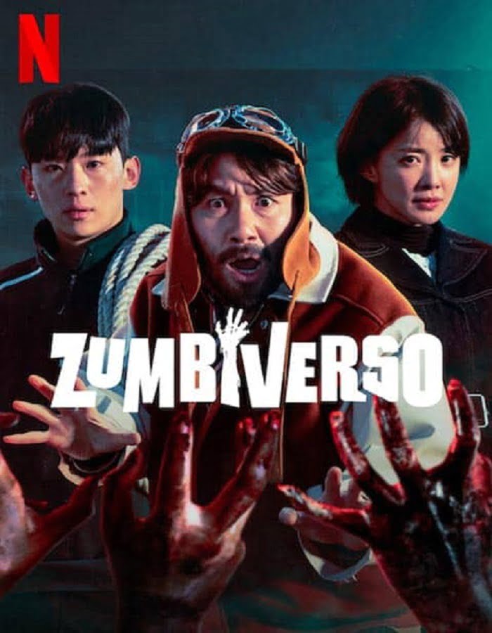 ดูหนัง Zombieverse Season 1 (2023) ซอมบี้เวิร์ส ดูหนัง ออนไลน์ HD88