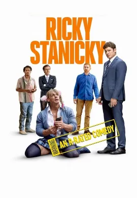 ดูหนัง Ricky Stanicky (2024) ริคกี้ สแตนนิคกี้ เพื่อนซี้กำมะลอ