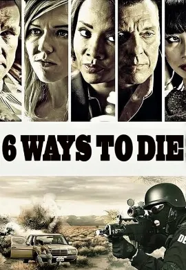 ดูหนัง 6 Ways to Sundown (2015) 6 มัจจุราชจ้างมาฆ่า
