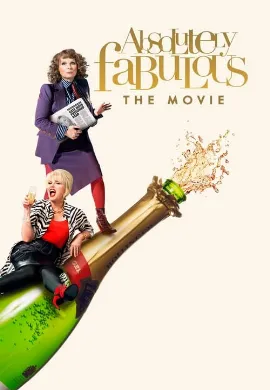 ดูหนัง Absolutely Fabulous: The Movie (2016) เว่อร์สุด มนุษย์ป้า