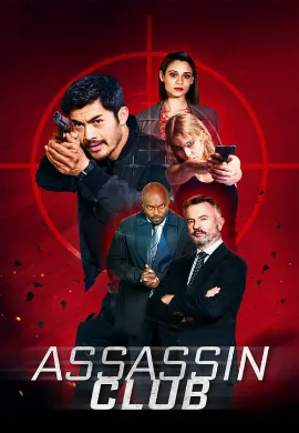 ดูหนัง Assassin Club (2023)