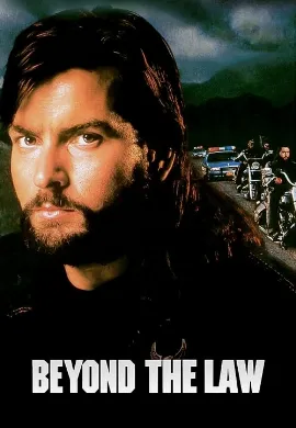 ดูหนัง Beyond the Law (2019)