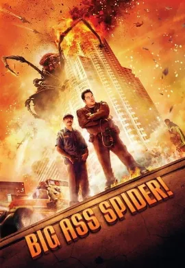 ดูหนัง Big Ass Spider! (2013) โคตรแมงมุม ขยุ้มแอลเอ