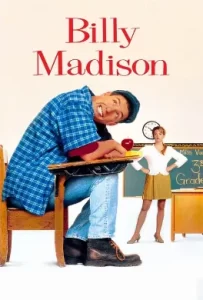 ดูหนัง Billy Madison (1995) บิลลี่ แมดิสัน นักเรียนสมองตกรุ่น