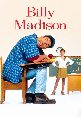 ดูหนัง Billy Madison (1995) บิลลี่ แมดิสัน นักเรียนสมองตกรุ่น