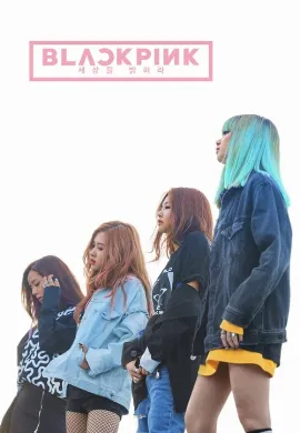 ดูหนัง Blackpink: Light Up the Sky (2020)