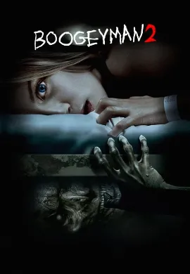 ดูหนัง Boogeyman 2 (2007) ปลุกตำนานสัมผัสสยอง