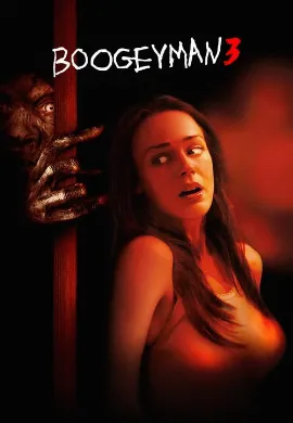 ดูหนัง Boogeyman 3 (2008) ปลุกตำนานสัมผัสสยอง