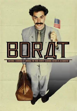 ดูหนัง Borat (2006) โบแร็ท กระจอกข่าวเปิ่น ป่วนเมืองมะกัน