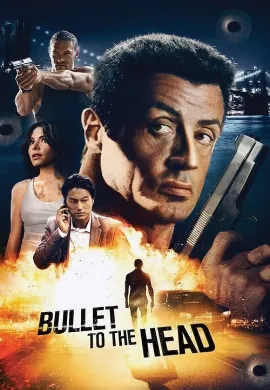 ดูหนัง Bullet to the Head (2012) กระสุนเดนตาย