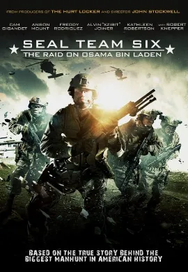 ดูหนัง Code Name Geronimo (2012) เจอโรนีโม รหัสรบโลกสะท้าน