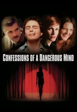 ดูหนัง Confessions of a Dangerous Mind (2002) จารชน 2 เงา