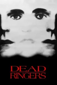 ดูหนัง Dead Ringers (1988) แฝดสยองโลก