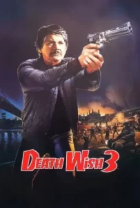 ดูหนัง Death Wish 3 (1985)