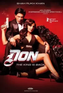 ดูหนัง Don 2 (2011) นักฆ่าหน้าหยก 2