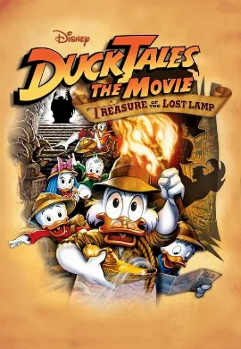 ดูหนัง DuckTales the Movie: Treasure of the Lost Lamp (1990)