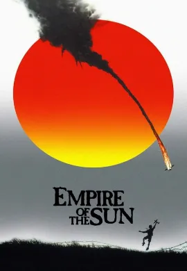 ดูหนัง Empire of the Sun (1987) น้ำตาสีเลือด