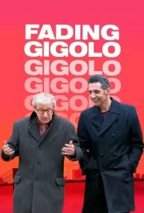 ดูหนัง Fading Gigolo (2013) ยอดชาย…นายดอก(ไม้)