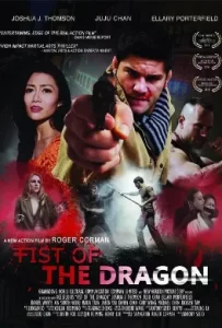 ดูหนัง Fist Of The Dragon (2014) คนหมัดดุฟัดแดนมังกร