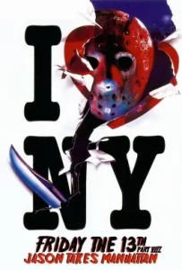 ดูหนัง Friday the 13th Part 8 Jason Takes Manhattan (1989) ศุกร์ 13 ฝันหวาน ภาค 8