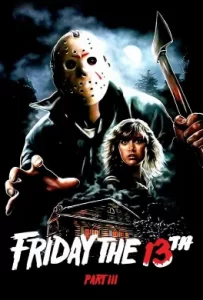 ดูหนัง Friday the 13th Part III (1982) ศุกร์ 13 ฝันหวาน ภาค 3