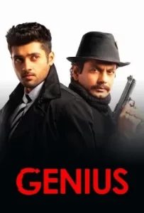 ดูหนัง Genius (2018) อัจฉริยะ