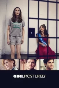 ดูหนัง Girl Most Likely (2012) อย่ากั๊กรักให้หมดตัว