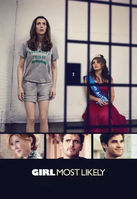 ดูหนัง Girl Most Likely (2012) อย่ากั๊กรักให้หมดตัว