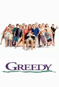 ดูหนัง Greedy (1994)