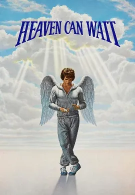 ดูหนัง Heaven Can Wait (1978) สวรรค์ต้องรอ