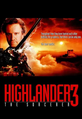 ดูหนัง Highlander III The Sorcerer (1994) ไฮแลนเดอร์ อมตะทะลุโลก 3