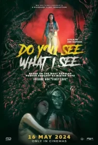 ดูหนัง I See You (2019)