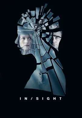 ดูหนัง Insight (2011) ล้วงปมระทึก
