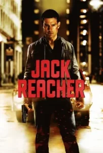 ดูหนัง Jack Reacher (2012) แจ็ค รีชเชอร์ ยอดคนสืบระห่ำ
