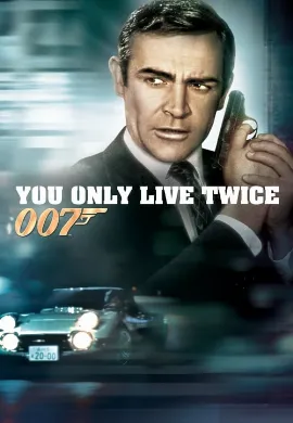 ดูหนัง James Bond 007 You Only Live Twice (1967) เจมส์ บอนด์ 007 ภาค 5
