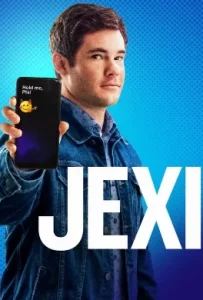 ดูหนัง Jexi (2019) เจ็กซี่ โปรแกรมอัจฉริยะ เปิดปุ๊บ วุ่นปั๊บ