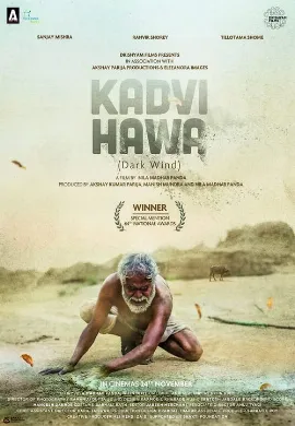 ดูหนัง Kadvi Hawa (2017)