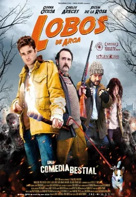 ดูหนัง Lobos de Arga (2011) คำสาปมนุษย์หมาป่า
