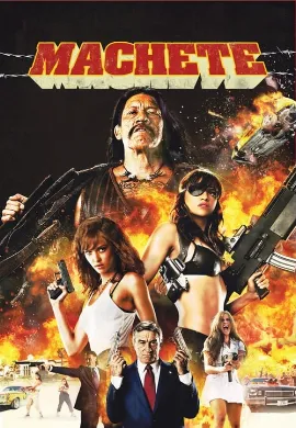 ดูหนัง Machete (2010) ระห่ำ กระฉูด