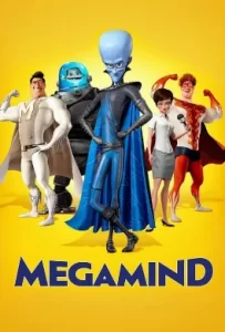 ดูหนัง Megamind (2010) จอมวายร้ายพิทักษ์โลก