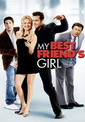 ดูหนัง My Best Friend’s Girl (2008) แอ้ม ด่วนป่วนเพื่อนซี้
