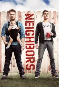 ดูหนัง Neighbors (2014) เพื่อนบ้านมหา(บรร)ลัย