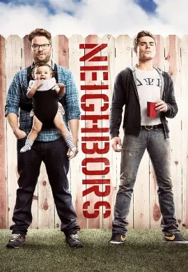 ดูหนัง Neighbors (2014) เพื่อนบ้านมหา(บรร)ลัย