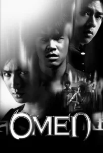 ดูหนัง Omen (2003) สังหรณ์