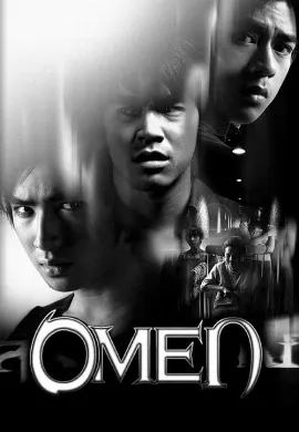 ดูหนัง Omen (2003) สังหรณ์