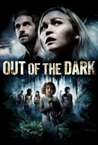 ดูหนัง Out of the Dark (2015) มันโผล่จากความมืด