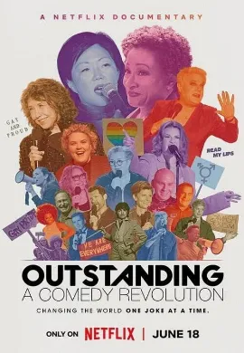 ดูหนัง Outstanding A Comedy Revolution (2024) ปฏิวัติคอมเมดี้