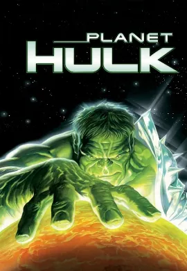 ดูหนัง Planet Hulk (2010) มนุษย์ตัวเขียวจอมพลัง