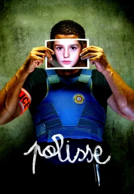 ดูหนัง Polisse (2011) สู้เพื่อดวงใจอันยิ่งใหญ่